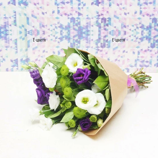 Send bouquet of lisianthuses by courier - Glamour
