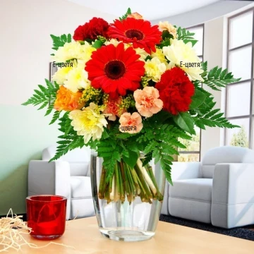 Класически букет от разнообразни цветя, подходящ за рожден ден, имен ден и специални годишнини