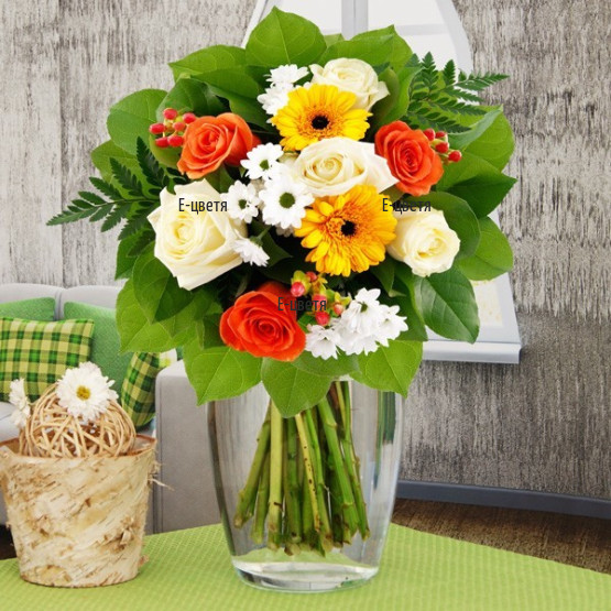 Send bouquet of various flowers and greenery