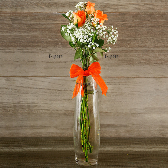 Send a bouquet of three orange roses.