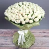 An online order for flowers - 101 white roses