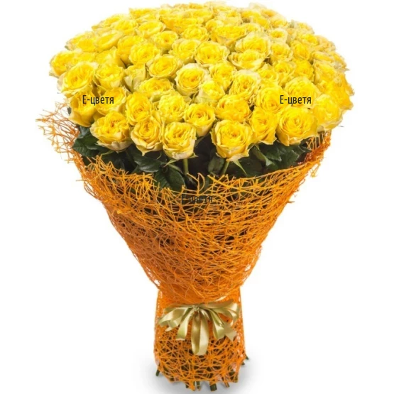 Поръчка и доставка на букет от 101 жълти рози