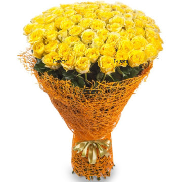 Send bouquet of 101 yellow roses to Bulgaria