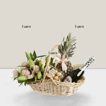 Send a gift basket to Sofia Bulgaria