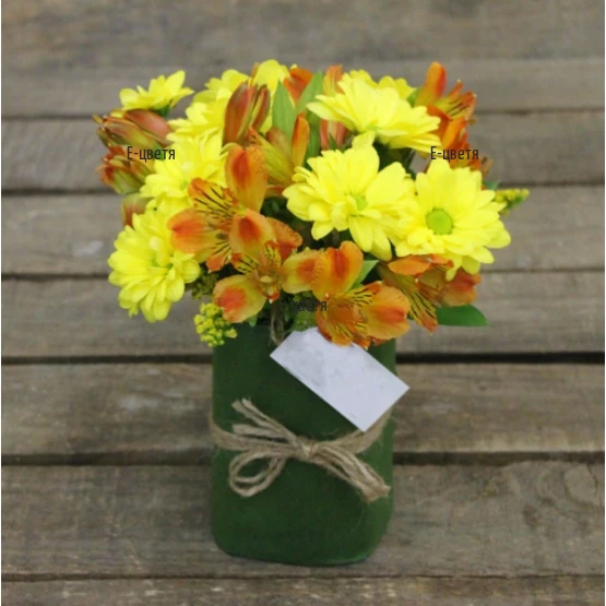 Send an arrangement of yellow flowers