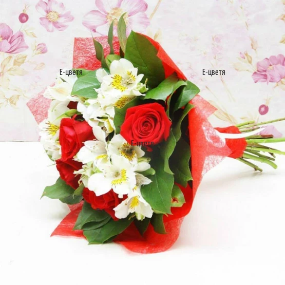Order online wonderful and fresh bouquet of flowers