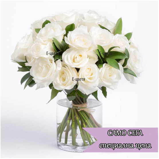 Send a bouquet of white roses