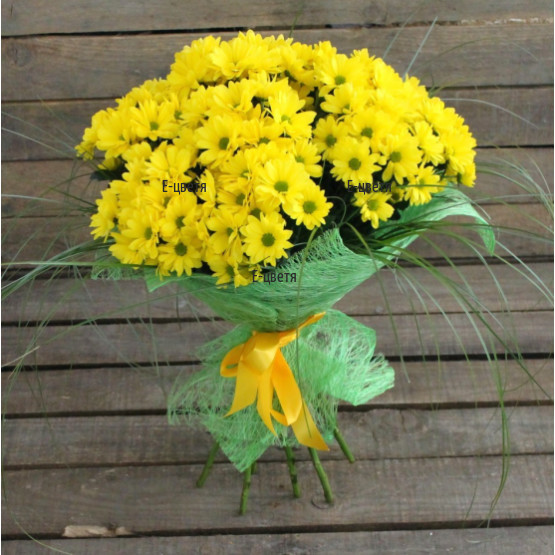 Send a bouquet of chrysanthemums.