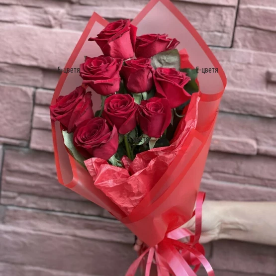 Romantic bouquet of 9 red roses