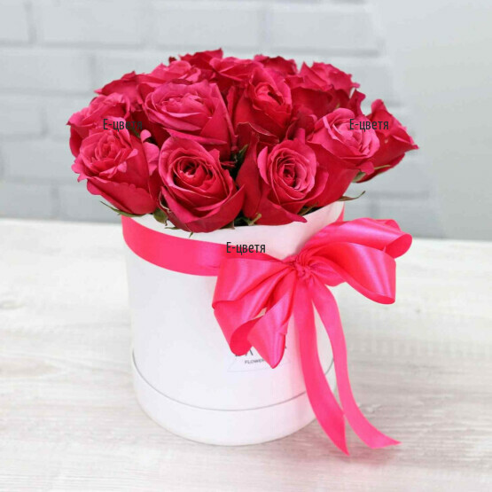 Send a box of pink roses to Bulgaria