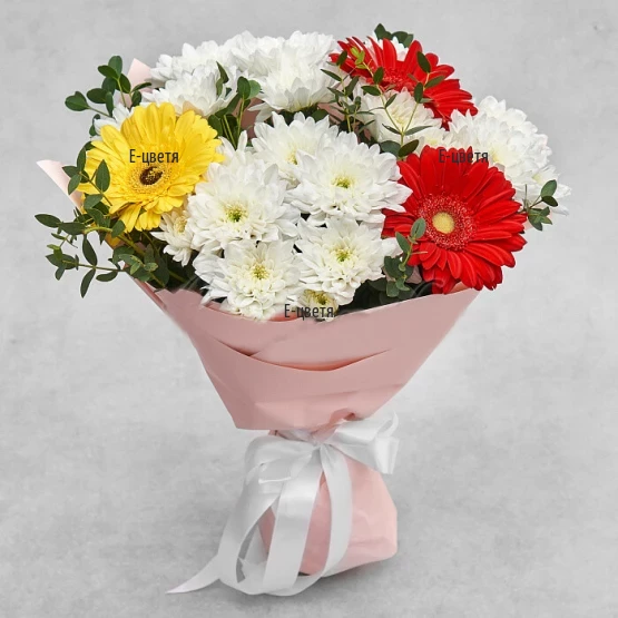 Send to Bulgaria festive flower bouquet