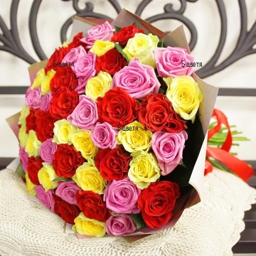 Flower delivery to Bulgaria 51 multicolored roses