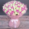 Send to Bulgaria a bouquet of 101 pink and white roses