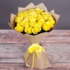 Send to Bulgaria a bouquet of 25 yellow roses