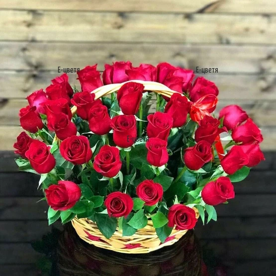 Send to Bulgaria basket with 41 red roses