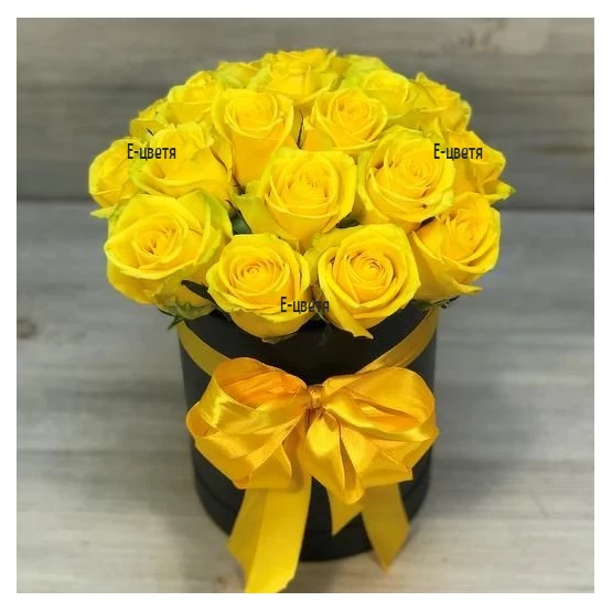 Send 21 yellow roses in a box to Bulgaria