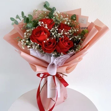 Send to Bulgaria a bouquet of 5 red roses