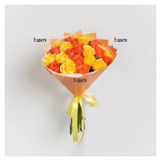 Delivery of a bouquet of 25 yellow and orange roses in Sofia