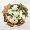 Доставка на букет от хризантеми за Коледа