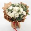 Доставка на букет от хризантеми за Коледа