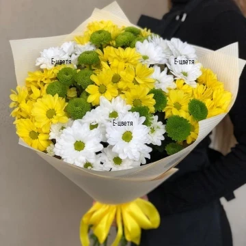 Order a bouquet of various chrysanthemums online