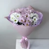 Bouquet of 5 Chrysanthemums | Flower Delivery Bulgaria