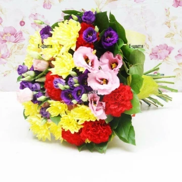 Send cheerful bouquet of colourful flowers and greenery