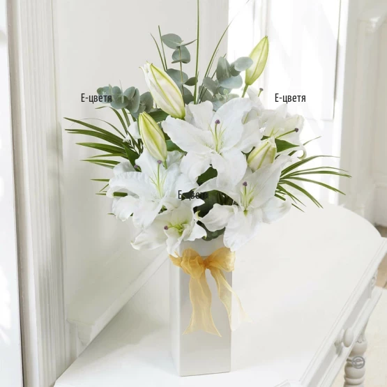 Send to Bulgaria a bouquet of white lilies