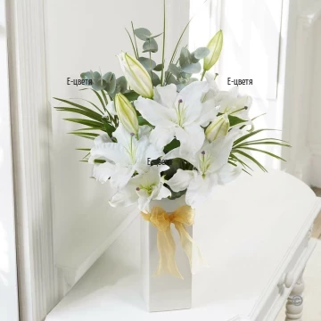 Send to Bulgaria a bouquet of white lilies
