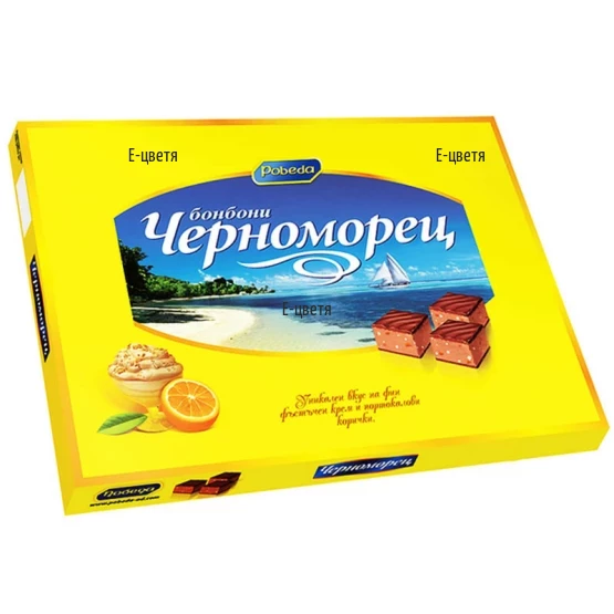 Chernomorets Chocolates