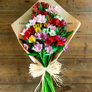 An online order and delivery of bouquet of calla