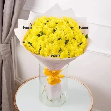 Send to Bulgaria bouquet of yellow chrysanthemums