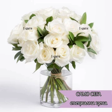 Букет от бели рози стръкове по избор