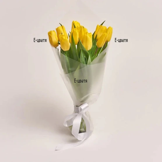 A bouquet of yellow tulips