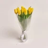 A bouquet of yellow tulips
