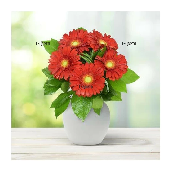 Order a bouquet of red gerberas and greens