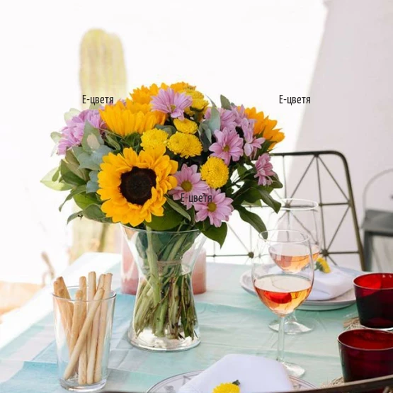 Send a bouquet of sunflowers to Sofia