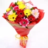 Order and delivery to Bulgaria a bouquet of gerberas