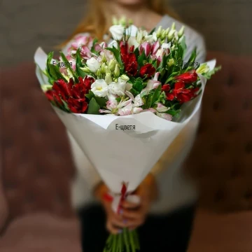 Sent to Bulgaria bouquet summer memory