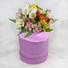 Send to Bulgaria colorful alstroemerias in box