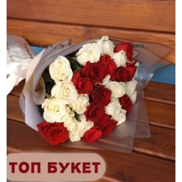 Delivery of a bouquet of 31 roses in Varna