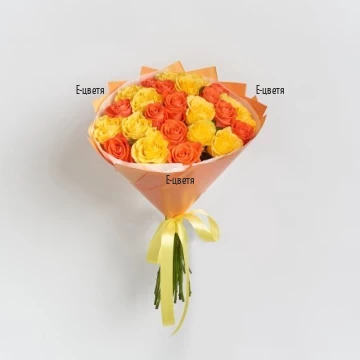 Delivery of a bouquet of 25 yellow and orange roses in Sofia