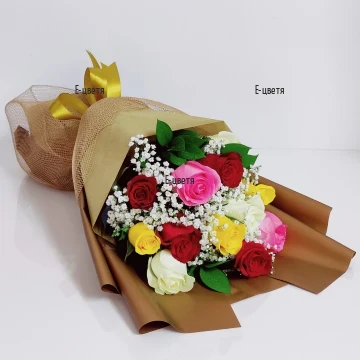 Send to Bulgaria a bouquet of 13 mix color roses
