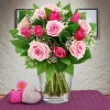 Order to Bulgaria a bouquet of 13 pink roses and greenery
