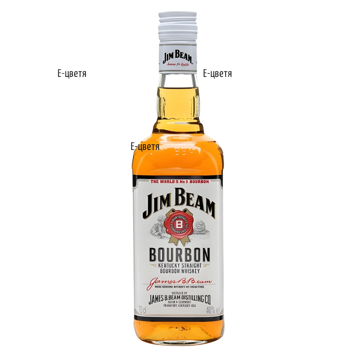 Jim Beam