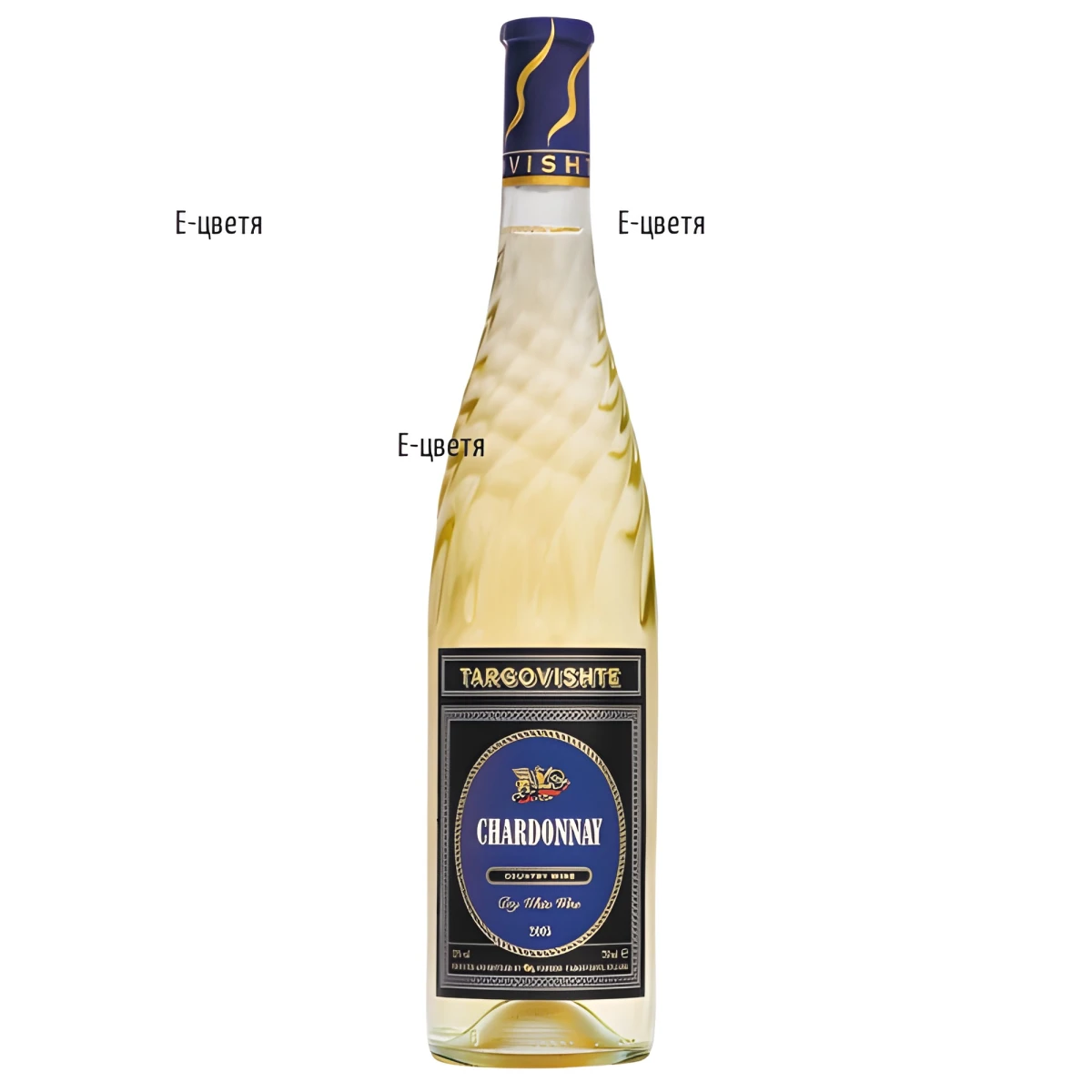 Chardonnay Targovishte