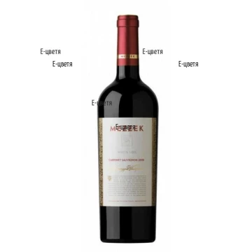 Red Wine Mezzek