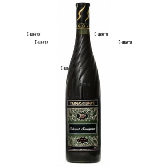 Red Wine Targovishte