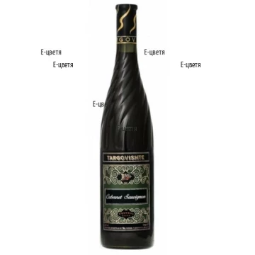 Red Wine Targovishte