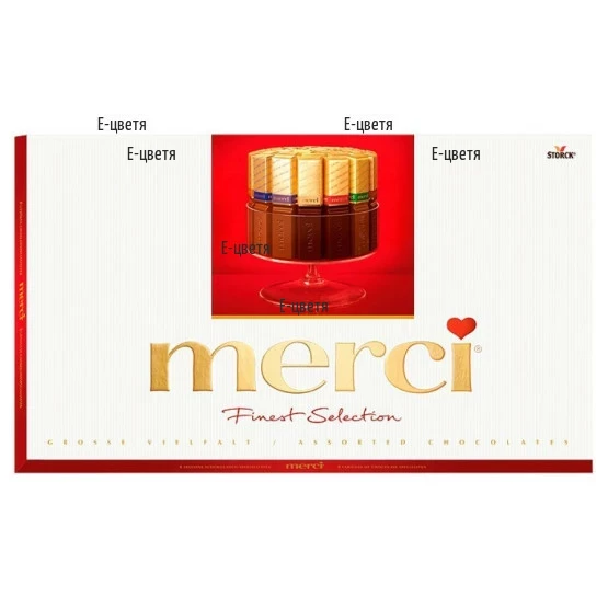 Merci Chocolates Big Box